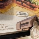 행운할인마트 이미지