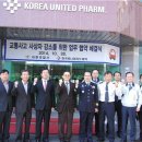 (주)한국교통 이미지