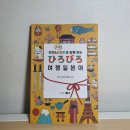 콘서트 내시십분 이미지