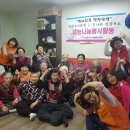 덕소4리 Daum카페