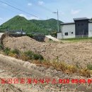 푸른들공인중개사사무소 이미지