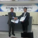 건강물류 이미지