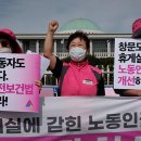 청소안선생 이미지