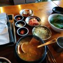 우정돈식당