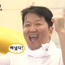 제주까망돼지하촌공원점