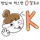 잠원정육식당 이미지