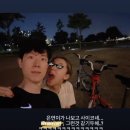 얼웨이슬