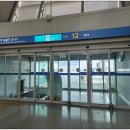 인천국제공항 1터미널 장기주차장 무료 주차대행 요금 할인 예약