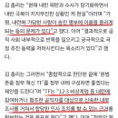 와우드림 이미지