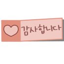 샬롱드슈 이미지