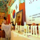 용성축사 이미지