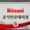 울산유통대리점 이미지