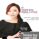 에이치케이컨설팅