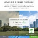 경성보일러 이미지