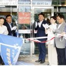 전주시립요양병원 이미지