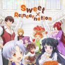 주식회사 유토피아 이미지