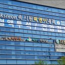 진천가톨릭피부과의원 이미지