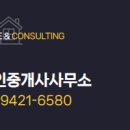 남청주IC(대전) 이미지