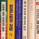 맛있는하루 이미지