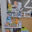 남영약국 이미지