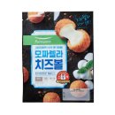 홈가득마트
