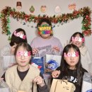 와이비엠(YBM) 램 클래스 | 2025년 크리스마스 행사