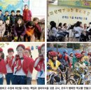 초읍초등학교 이미지