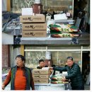여주-0307 Daum카페