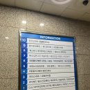 온유핏 이미지