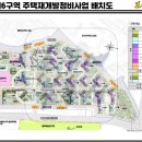 중안경로당 네이버블로그