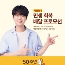 원할머니보쌈·족발 - 김해시 경원로55번길 26 | 원할머니보쌈·족발