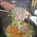 [순천] 국밥의 새로운 지평을 연 푸짐한 식당, 진짜 소문내고 싶은 국밥이야 이미지
