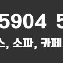 봉스스팀 이미지