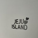 유유한가 이미지