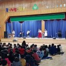 전주서문초등학교 이미지