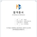 민음악학원 이미지