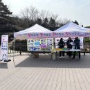 영동청소년수련관 이미지