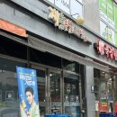 내포 홍성 태경프라자 이미지