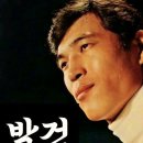 장미장여관 이미지