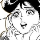 알렉스빈티지