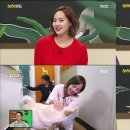 유진랜드 이미지