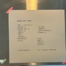 피비커피바(phoebe coffee bar) 이미지