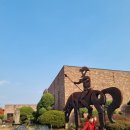 재단법인 중남미 문화원 병설 박물관 | 아이와함께. 서울근교 박물관. 중남미문화원을 다녀왔다