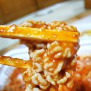 바다향아구찜 이미지
