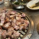 연탄구이돼지한마리