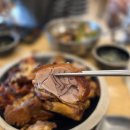 서울보쌈족발 | [서울 역삼] 역삼역 족발 맛집 "911족발보쌈" 방문 후기