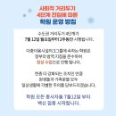예원피아노음악학원 이미지