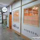 중앙동262 이미지