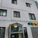 성환서울의원 이미지