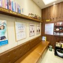 스마트한의원 이미지